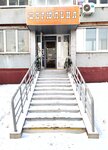 Парикмахер Жанна Богданова (Leningradskiy prospekt, 22), private experts