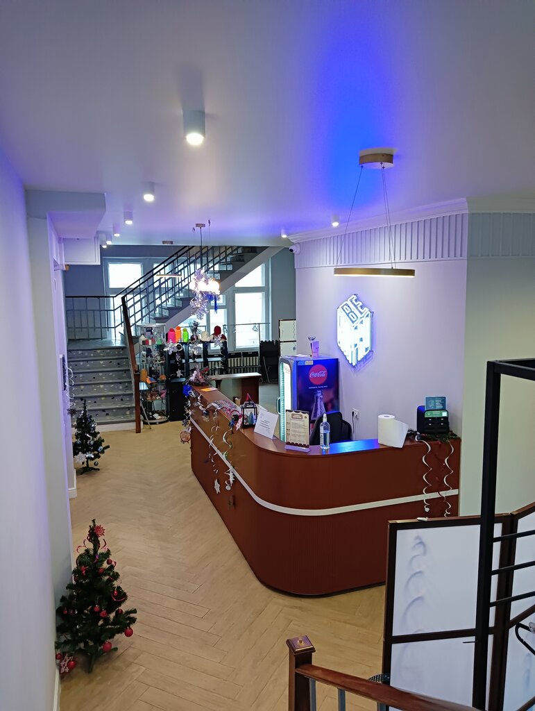 Management company Be Pro, Moscow, photo