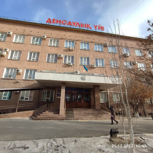 Алғаш рет анальды порно