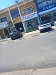 Body Care Cosmetics (Osu Klottey, Nii Saban Atsen Street, 16) ، متجر بيع العطور ومستحضرات التجميل