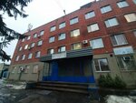 EkoStrom, ofis (Austrina Street, 151), concrete, concrete products