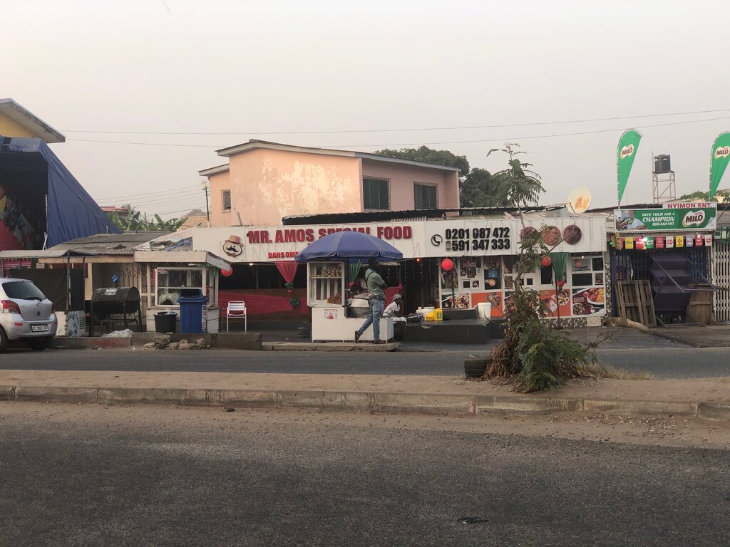 Management company Nhyimon Enterprise, Accra, photo