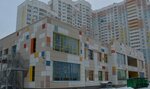 Mbou Licej 34 Do Korpus 2 (Borisovka Street, с16Б) ، مركز الرعاية النهارية، رياض الأطفال