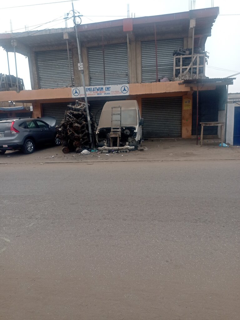 Auto parts and auto goods store Emelatwum Enterprise, Accra, photo