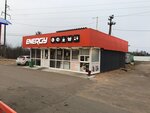 Gas station (Kostroma Region, Buy, mestechko Prigorodnoye), gas station