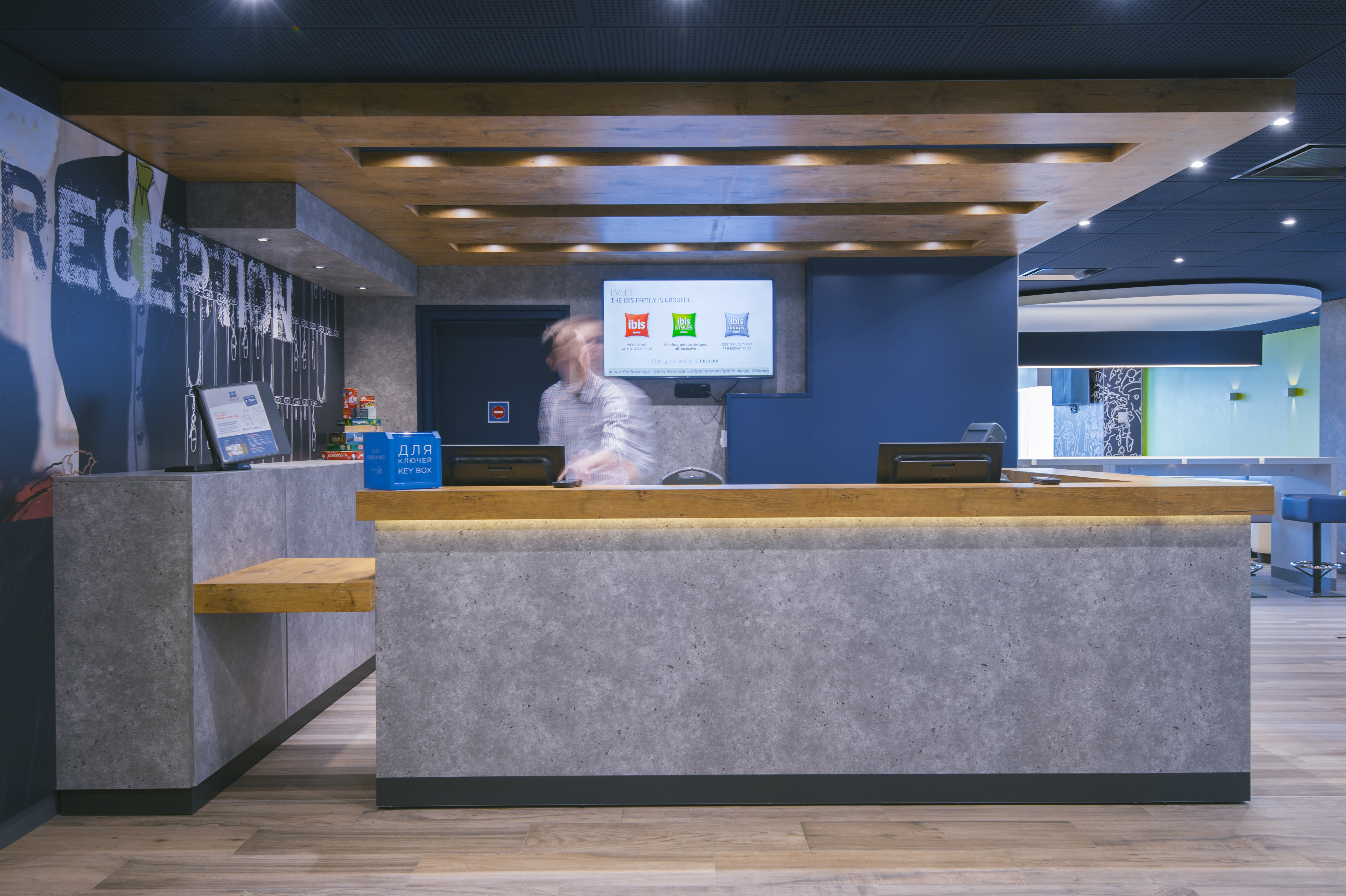 Фото Ibis Budget Москва Панфиловская