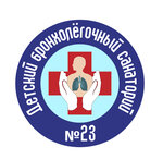 شعار