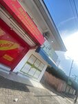Market Express (Mantse Boi Street, Kaneshie, Accra), supermarket