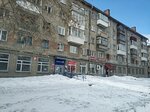 Post Bank (Dachnaya ulitsa, 27), banking service point