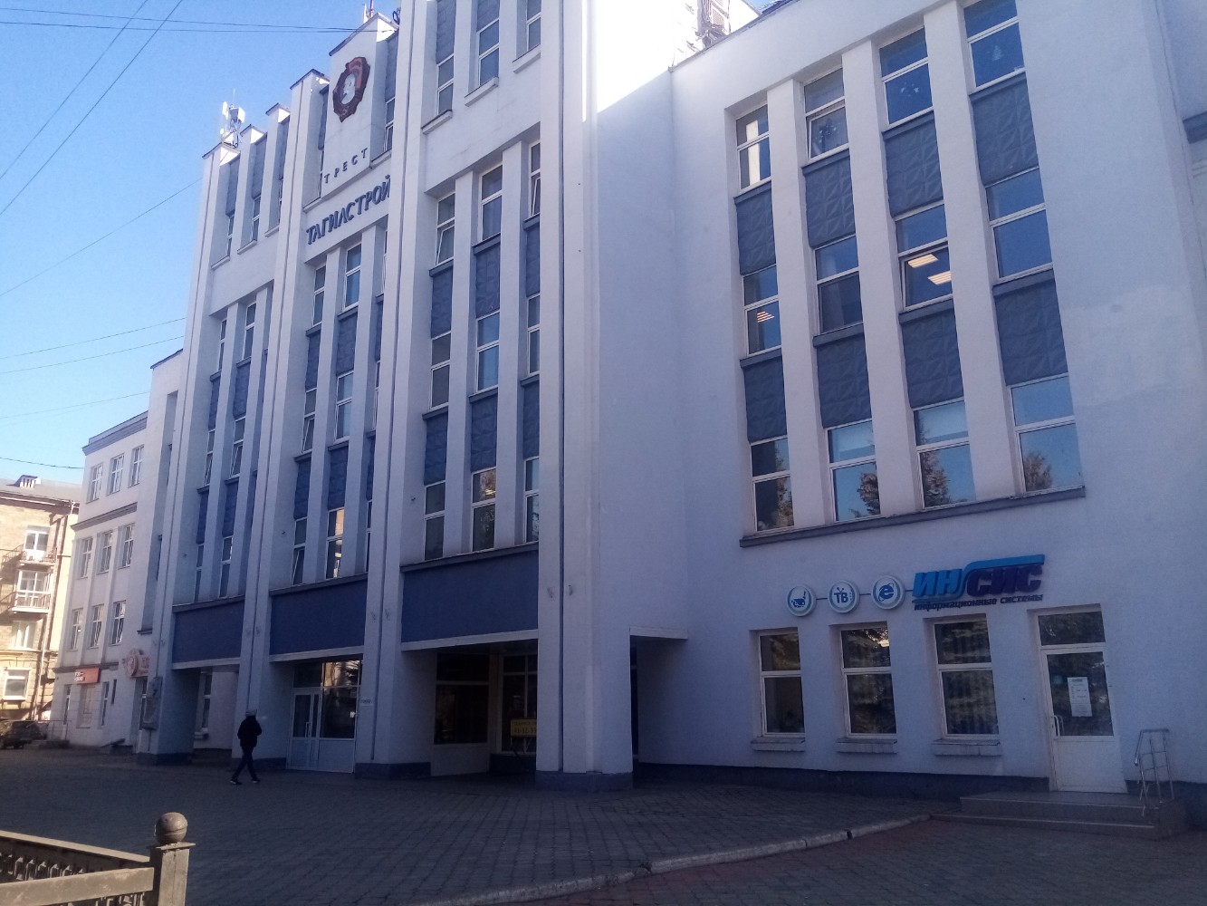 Криогенмаш" стал первой российской компанией‑членом всемирного Водородного совет