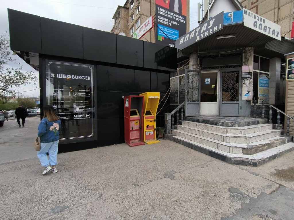 Payment terminal Paydala, Chimkent, photo