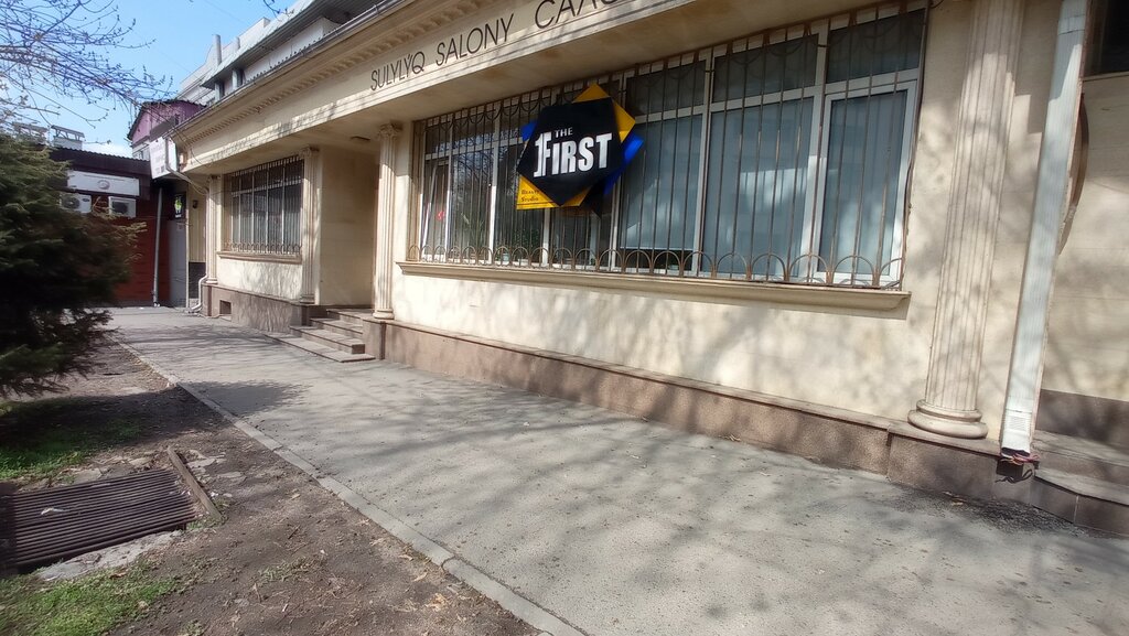Beauty salon First, Almaty, photo