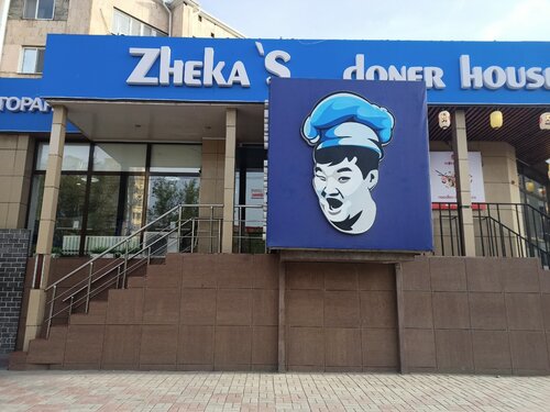 Нағыз оргазмды бейне жинақтау