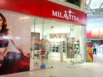 Milavitsa (Repina Street, 94), lingerie and swimwear shop