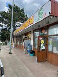 Продукты (село Грушевка, Шоссейная улица, 11), tienda de productos