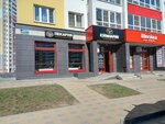 Буфет в обед (Mostovitskaya ulitsa, 10) ، متجر لوازم الطبخ