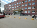 SPb Gbuz City Polyclinic № 96, Emergency Room (Prosvescheniya Avenue, 53к2), injury care center