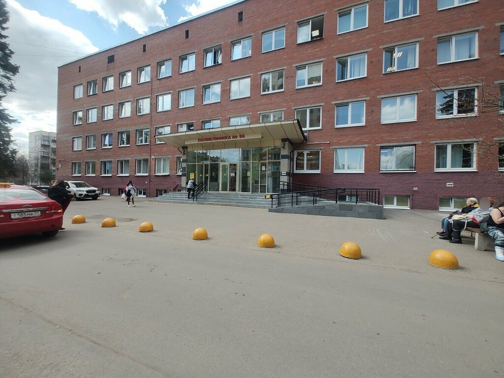 Injury care center SPb Gbuz City Polyclinic № 96, Emergency Room, Saint Petersburg, photo