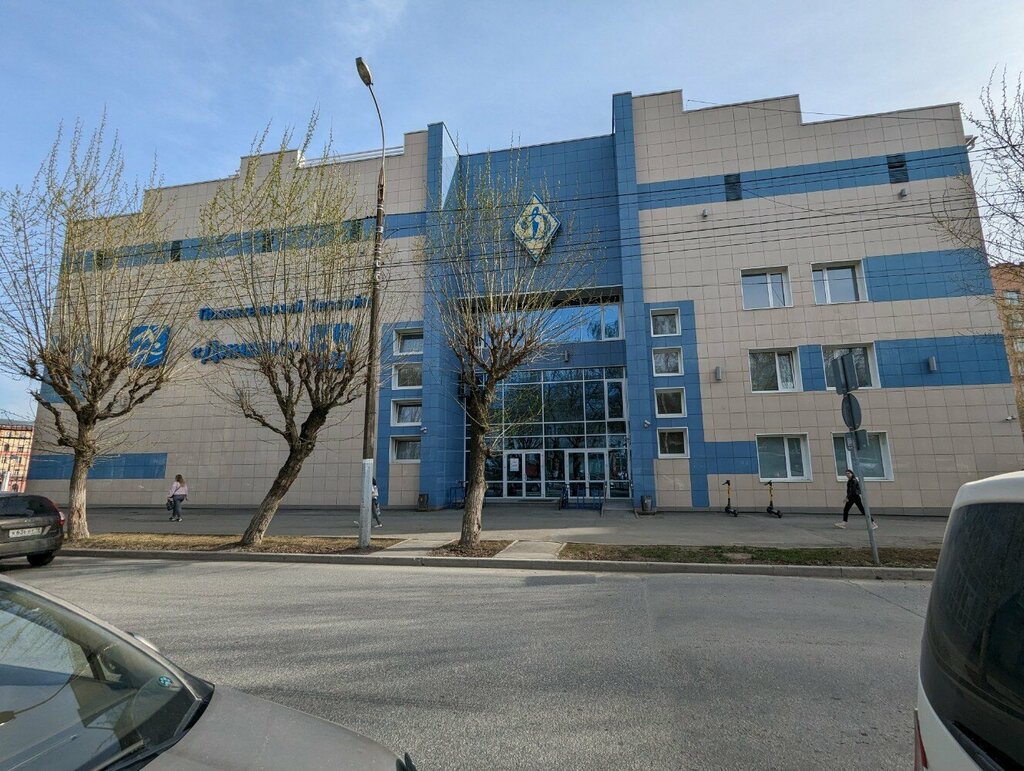 Временно не работает: Динамо, бассейн, Удмуртская Республика, Ижевск, Красногеро