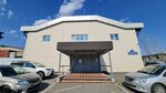 Amuravtotorg (Promyshlennaya ulitsa, 12Г) ، زيوت التشحيم