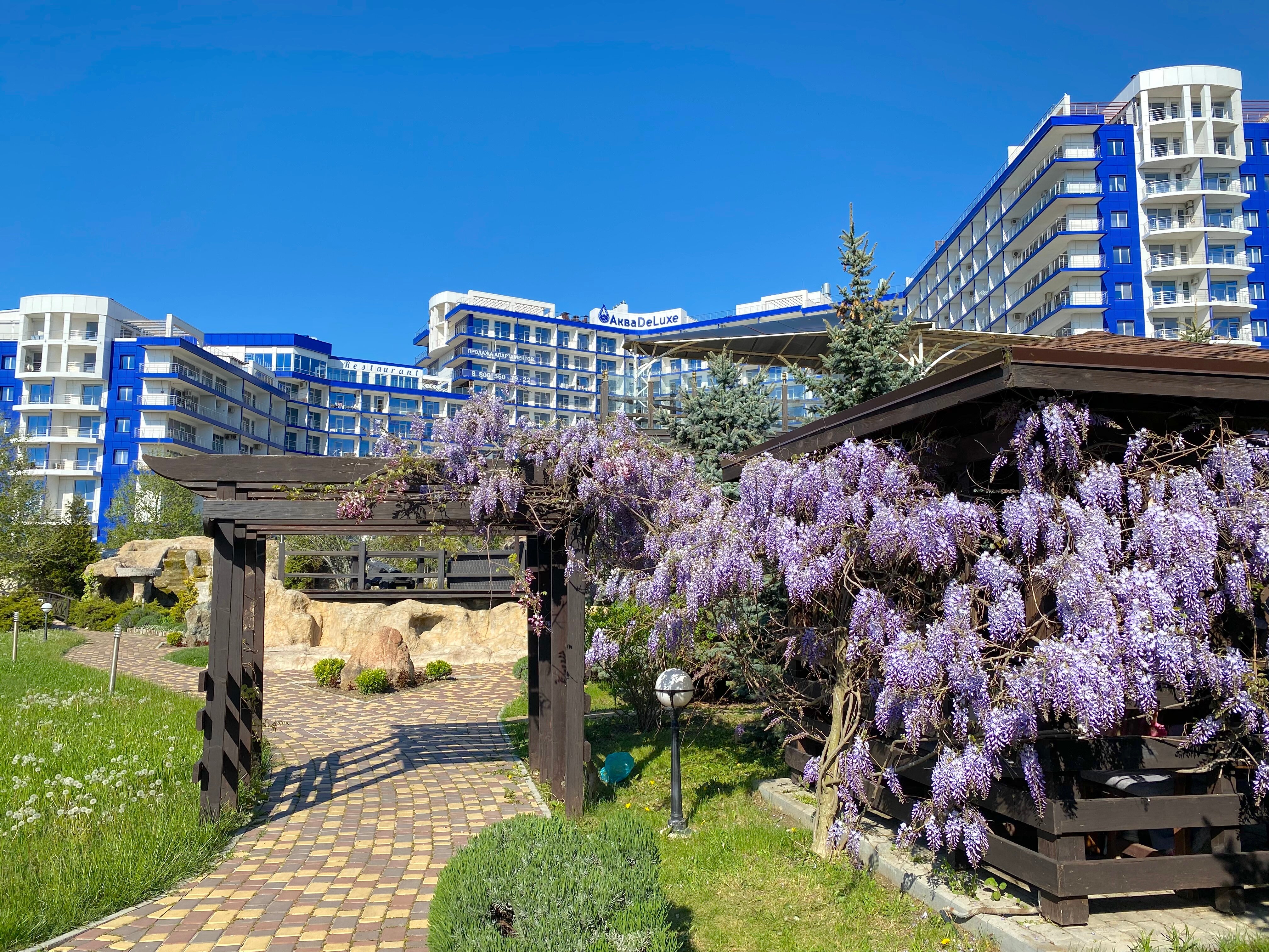 Фото Акваделюкс Resort Apartments