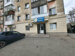 Allabergen Altaevich (Gabit Musirepov Street, 4), massage salon