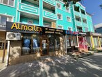 Almatex (Abay Avenue, 41), clothing store