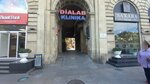 Dialab (Şeyx Şamil Street, 3B), medical laboratory