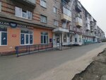 Отделение почтовой связи № 634012 (ул. Елизаровых, 19/1, Томск), почтовое отделение в Томске