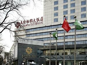 Гостиница Sunworld Hotel Beijing