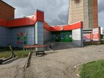 5Post (Kambarskaya Street, 45), point of delivery