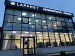 Laparet (Cherepovetskaya Street, 12), home goods store