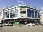 Belaya Rechka (ulitsa 70 let Oktyabrya, 24) ، بيع منتجات الألبان بالجملة