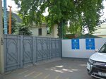 Blue sail (Goethe Street, 396А), jardín de infancia, guardería