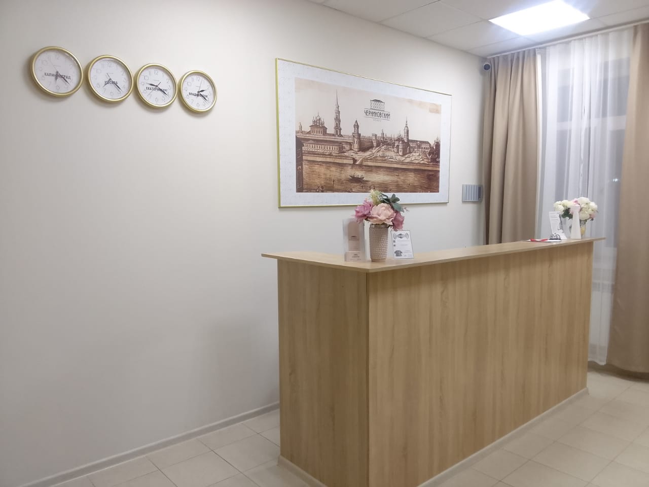 Фото отеля 3