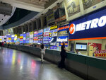 Izmir Bus Terminal (İzmir, Bornova, Kemalpaşa Cad., 285) ، محطة الحافلات