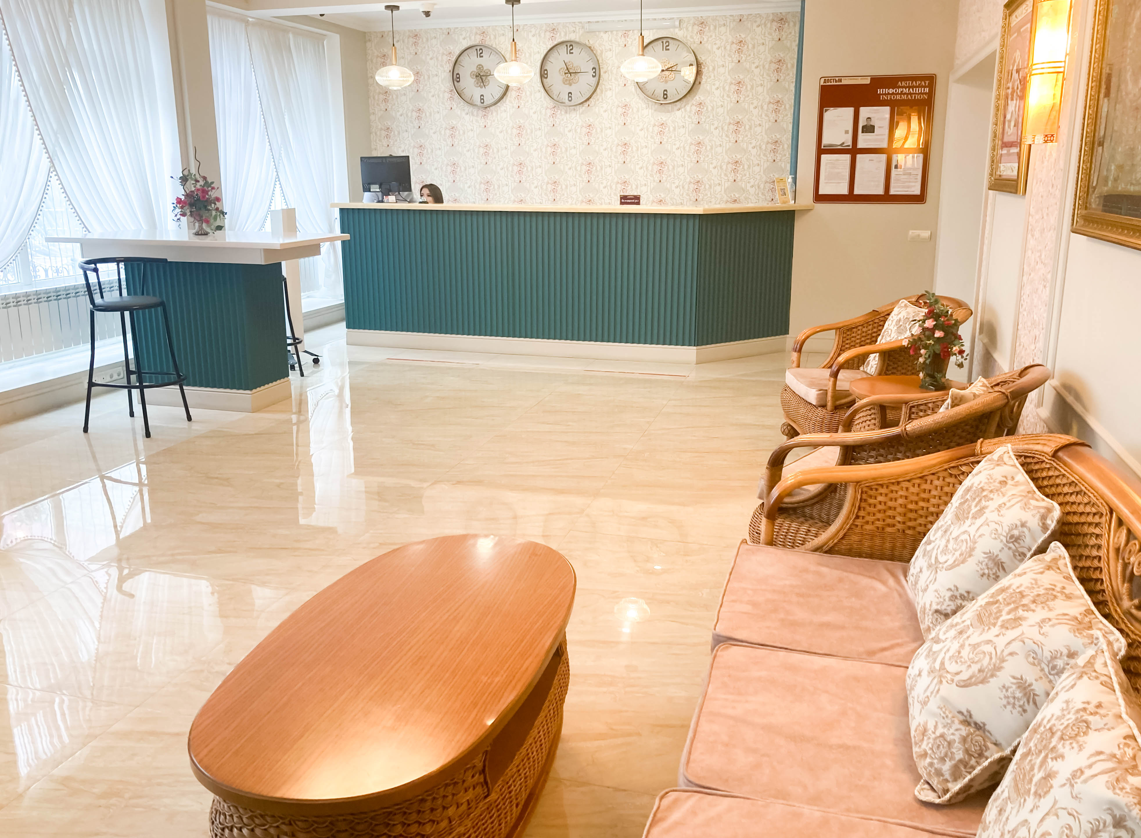 Фото Достык