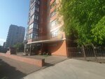 Бери Заряд (Udaltsova Street, 26к1) ، تأجير أجهزة الشحن