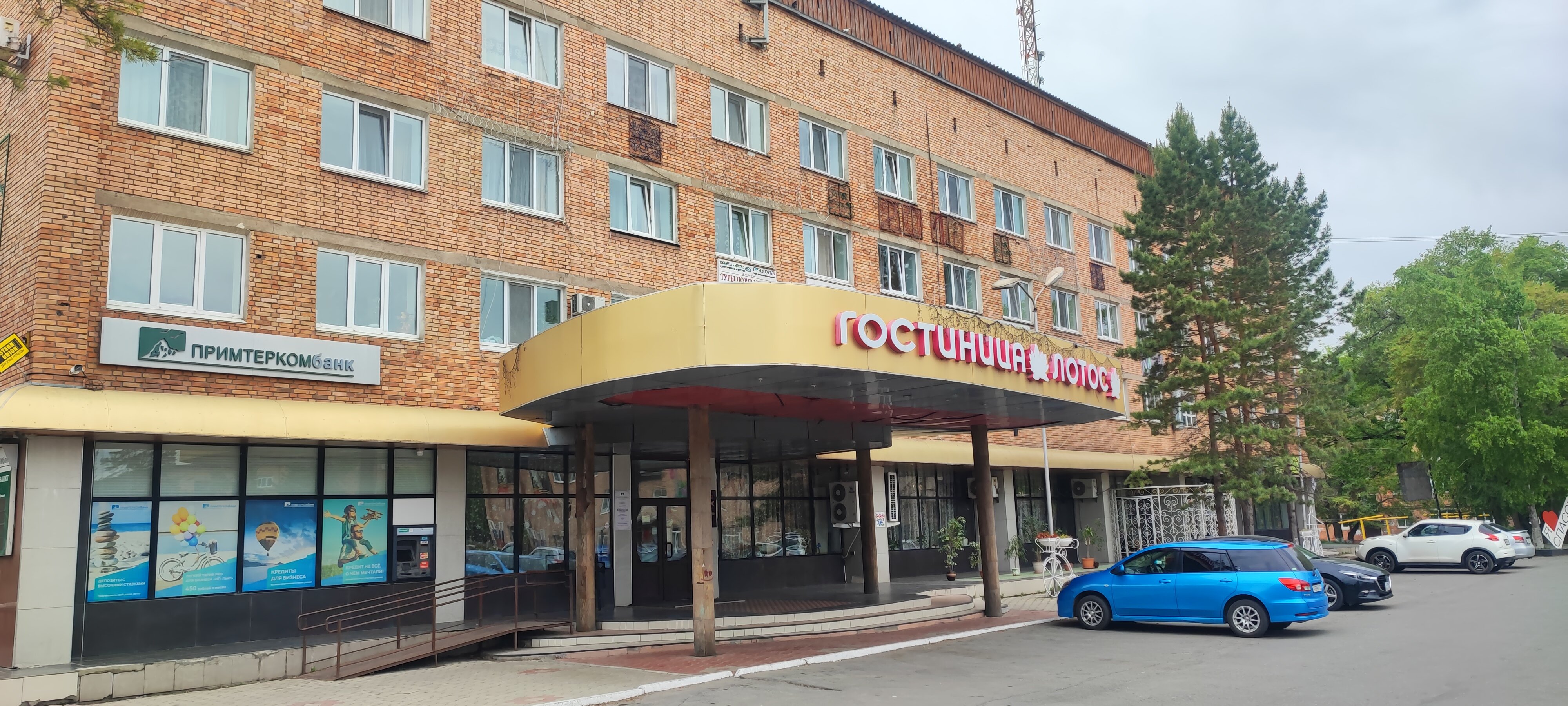 Фото отеля 1