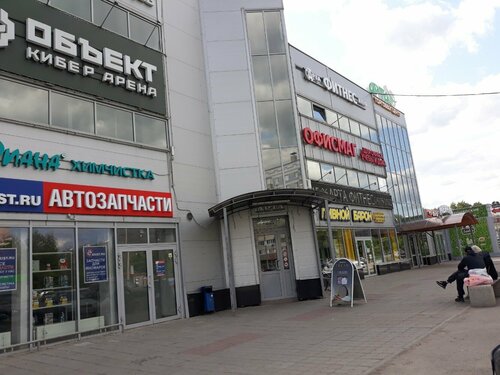 Арта ул бирюзова 22 корп 3 фото