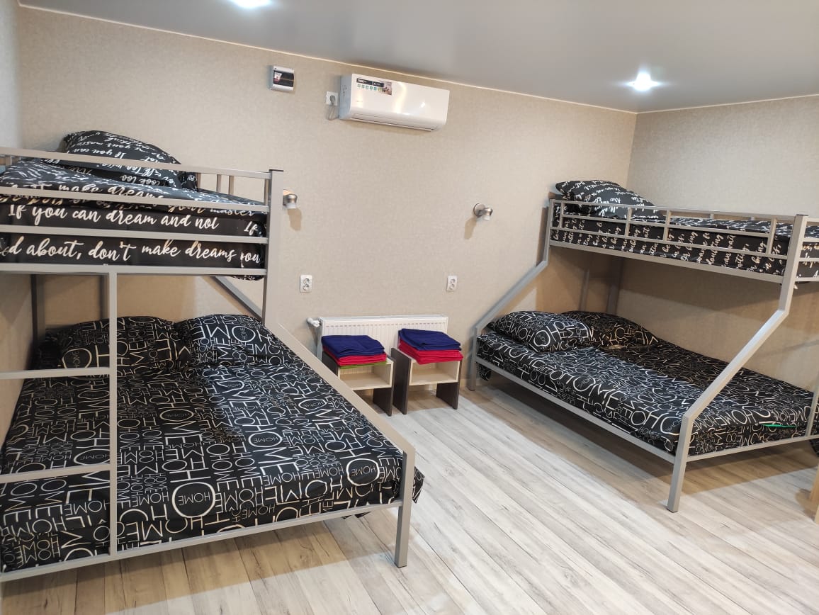 Фото Аквамарин