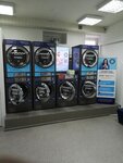 Stirka.com (Dekabristov Street, 131Е), laundry