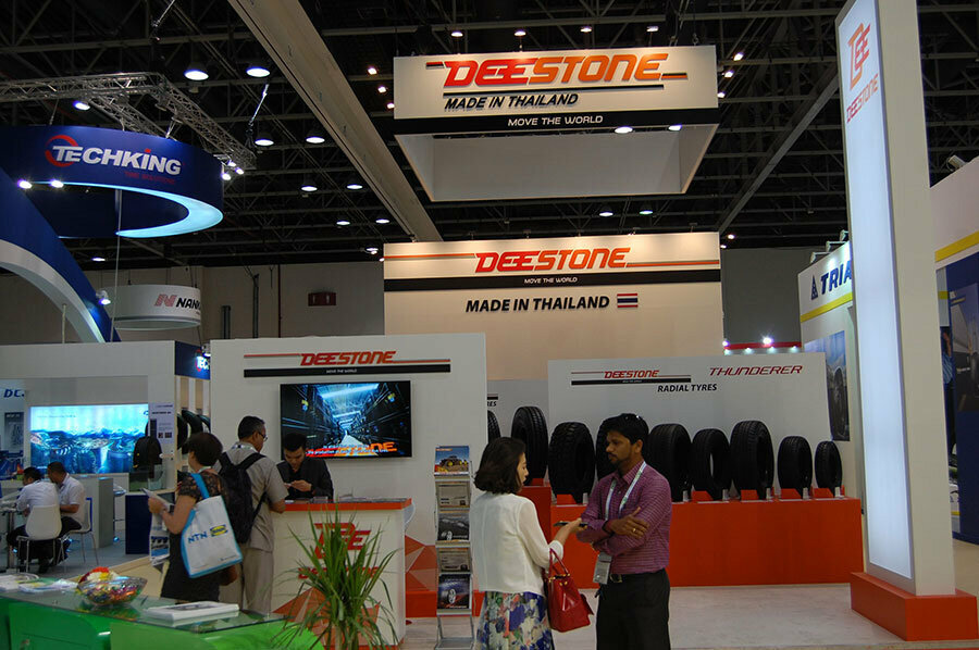 Mass media office Tires & Parts Magazine, Dubai, photo