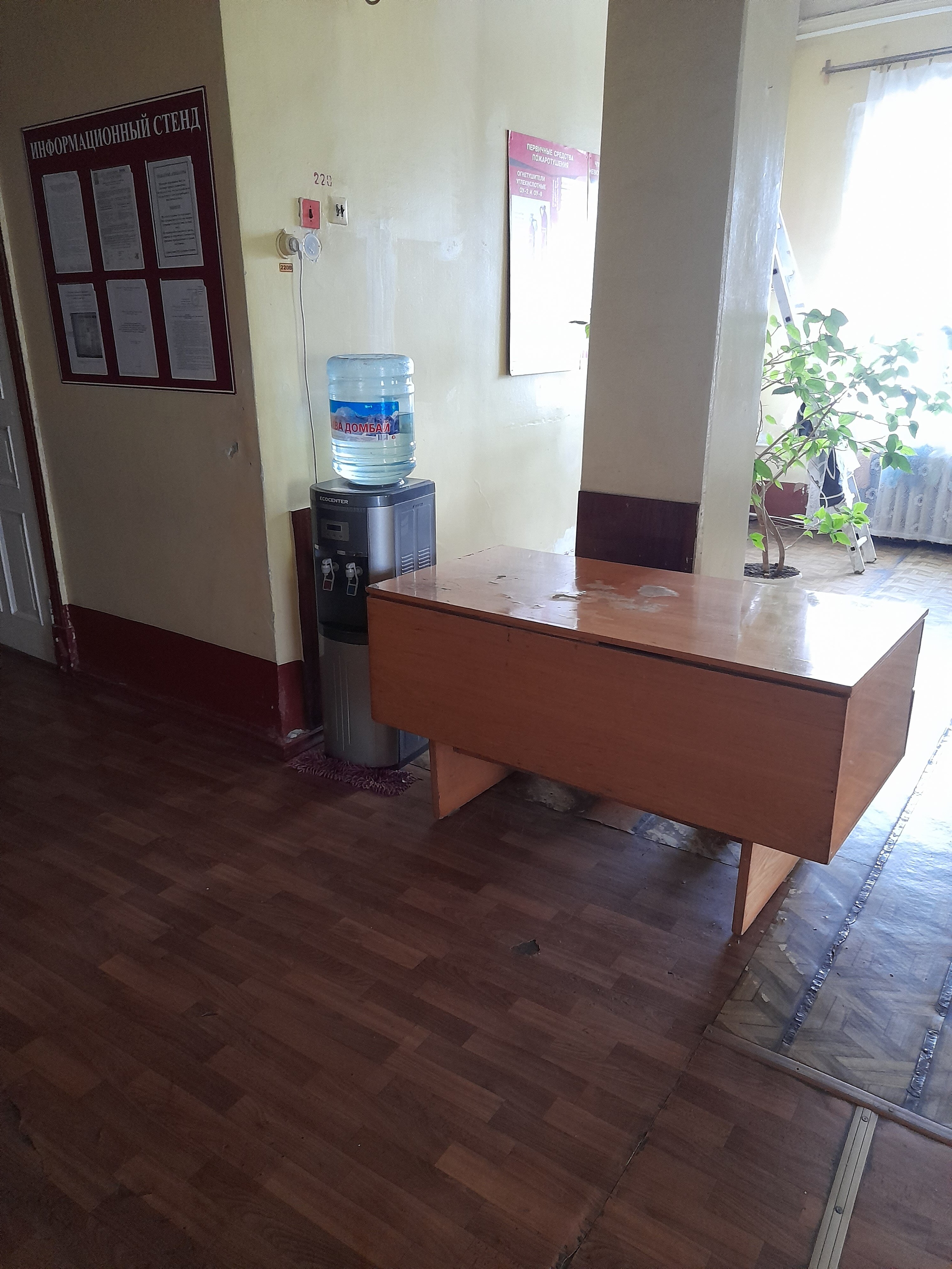 Фото Северная