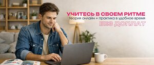 Фото 5 автошколы «Город Дорог»