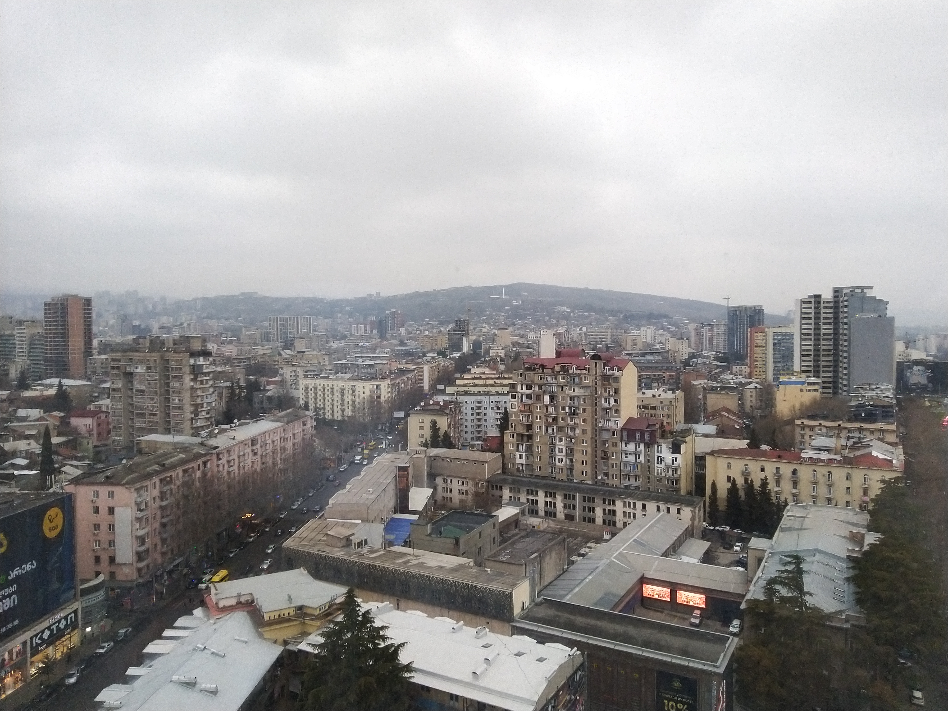 Фото Holiday Inn Tbilisi