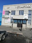 Spartak (Krasnogvardeıskıı tuıyq kóshesi, 1), car market