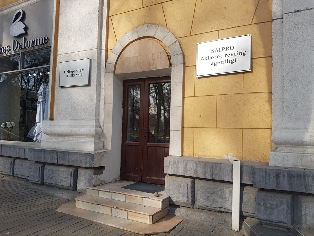 TV company UzReport, Tashkent, photo