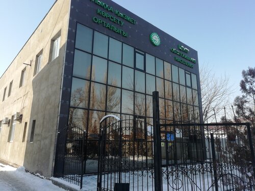 Ең жақсы порно кастинг