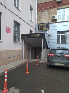 Gallery Lounge (9-я Парковая ул., 37, Москва), бар, паб в Москве